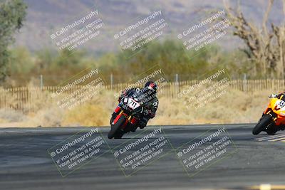 media/Dec-06-2024-CVMA Friday Practice (Fri) [[e1d1c5d4fc]]/2-Group 2/Session 6 (Turns 2 and 1 Exit)/